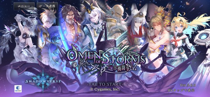 シャドバ 高画質 のtwitterイラスト検索結果 古い順 シャドバ 高画質 のtwitterイラスト検索結果 古い順