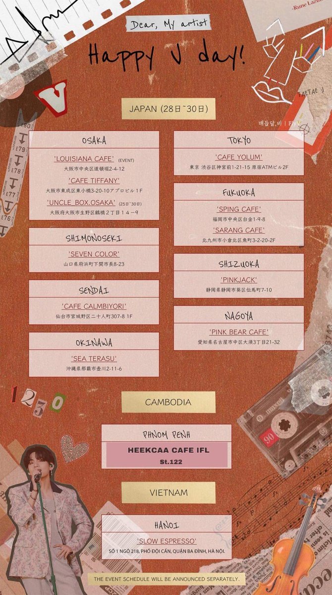 Taehyung’s Global Cafe Event In Cambodia 💟 
Project by masternim: <a href="/flyV1230/">매듭달,비:飛 FlyV</a> 💜
Location: Heekcaa Cafe (St.122)
Time: 10:00am-5:00pm
Date: We will announce later 

See you soon Cambodia ARMY

#WePurpleYouTeam