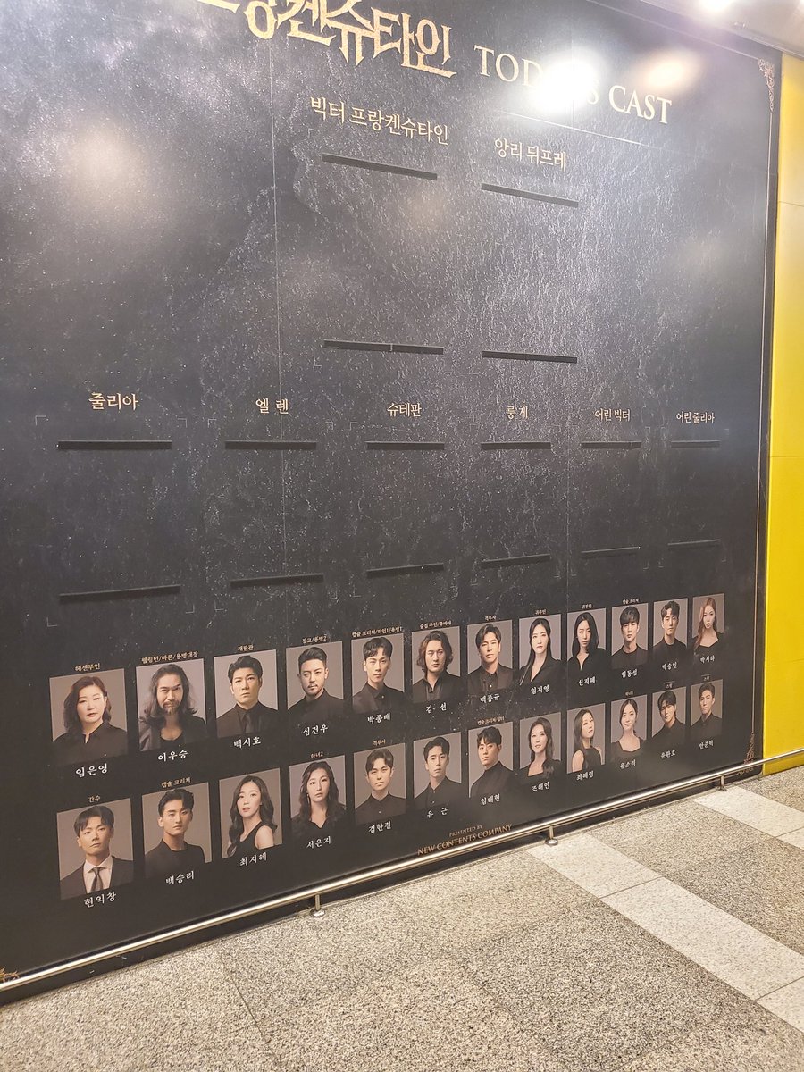 루어예 tweet media