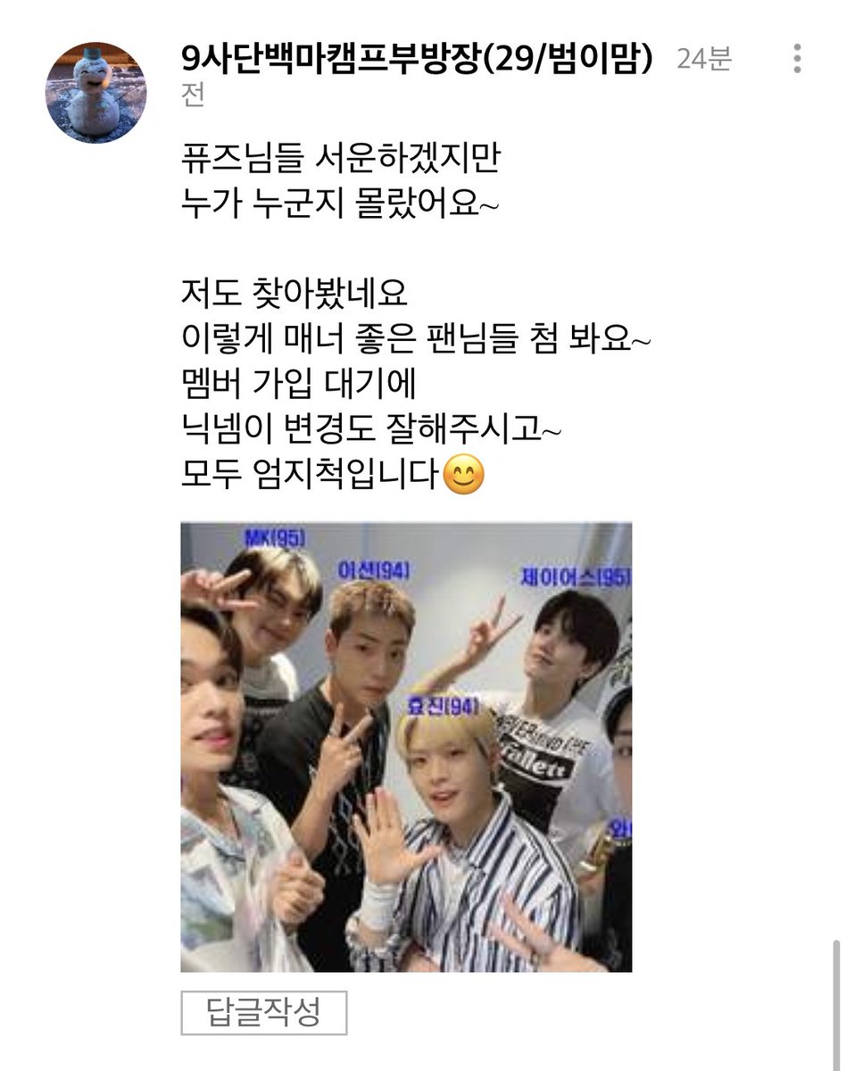 juszuu's tweet photo. 아니 미치겠어 ㅋㅋㅋㅋㅋㅋㅋㅋㅋㅋㅋㅋㅋㅋㅋㅋㅋㅋㅋㅋㅋㅋㅋㅋㅋㅋㅋㅋㅋㅋㅋㅋㅋㅋㅋㅋㅋㅋㅋㅋㅋㅋㅋㅋㅋㅋㅋㅋㅋㅋㅋㅋㅋㅋㅋㅋㅋㅋㅋㅋㅋㅋㅋㅋㅋㅋㅋㅋ https://t.co/1x0pP3w9FE