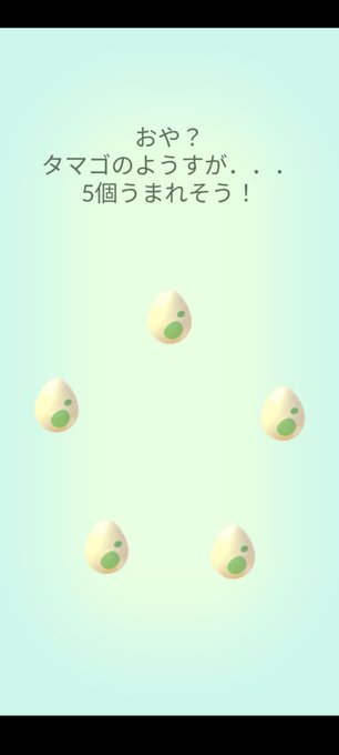 ホエルコのtwitterイラスト検索結果
