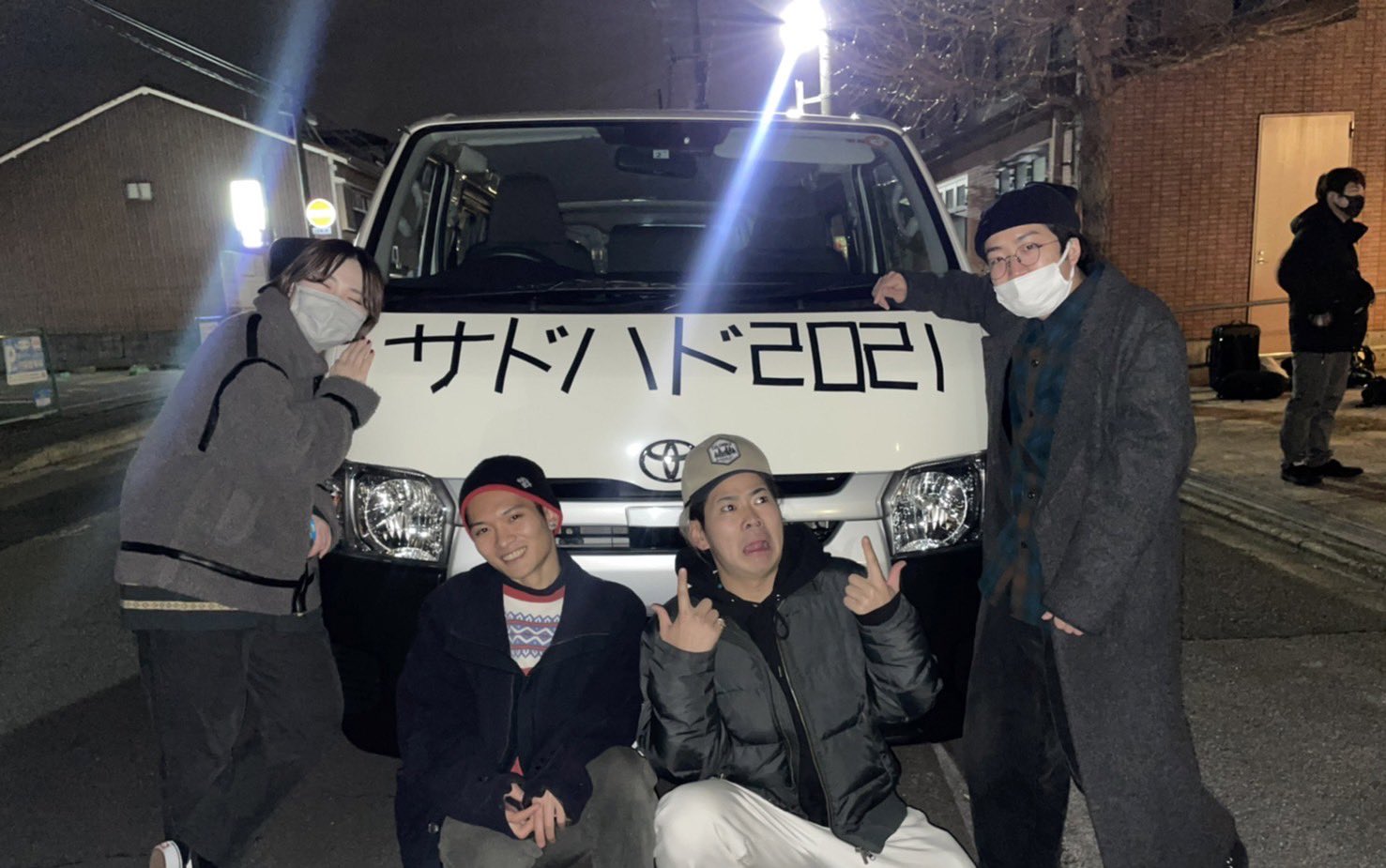 The Third Herd Orch サドハド 機材車 T Co Lqjomknooa Twitter