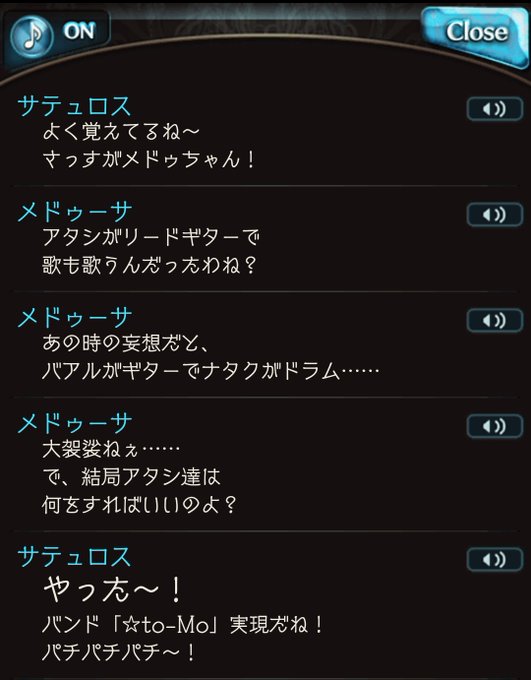 岸尾だいすけのtwitterイラスト検索結果