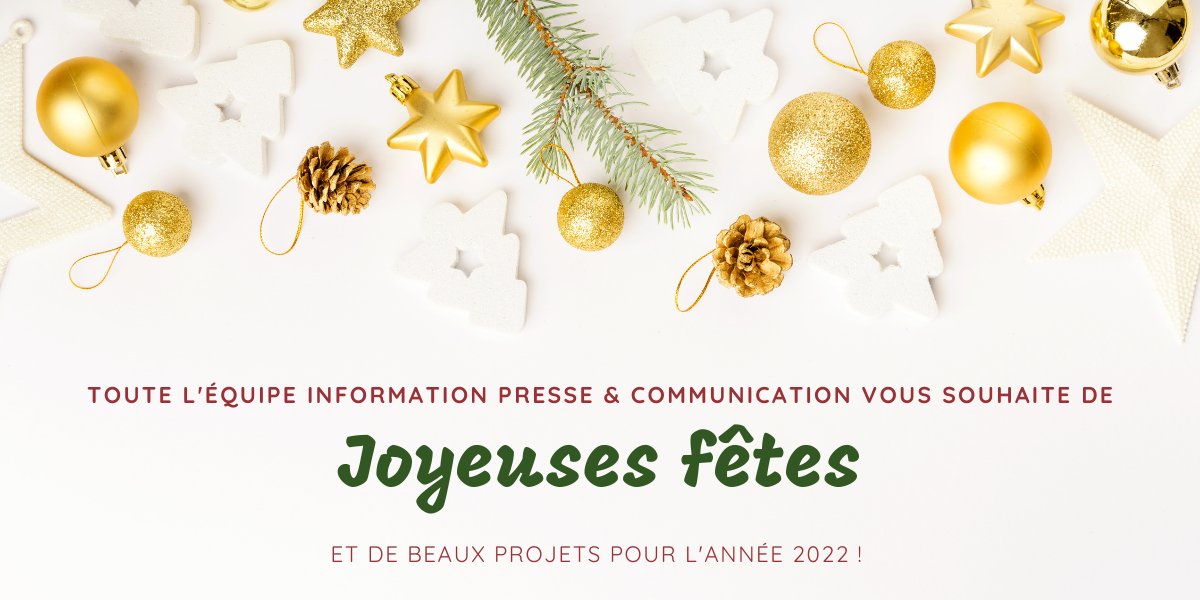 Joyeuses fêtes à toutes et à tous #relationpubliques #relationspresse #communication