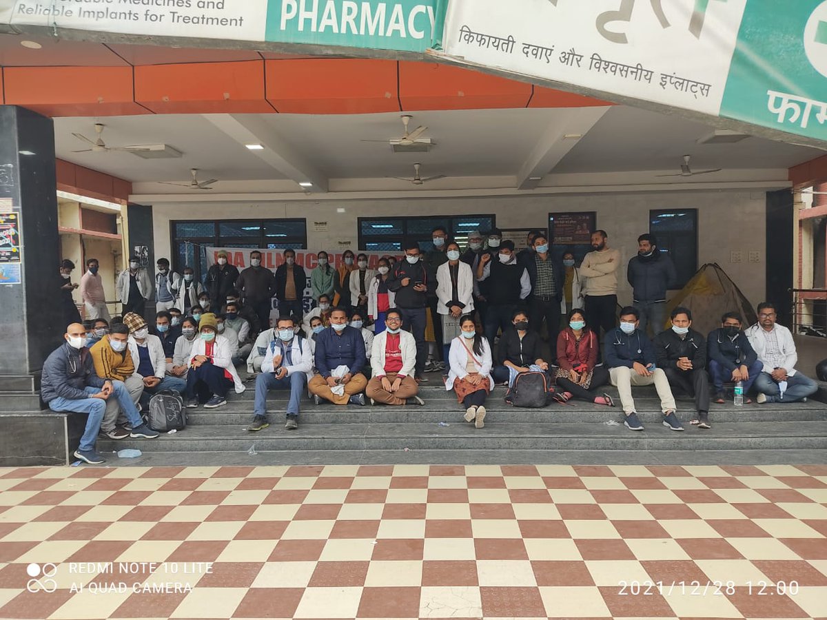 RDA Uttar Pradesh tweet media