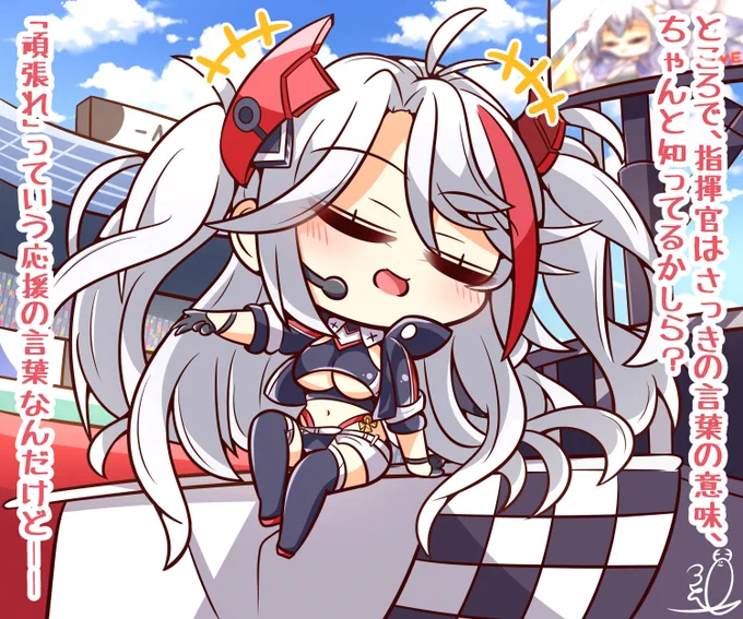 今年の最推し☺️
 #2021年自分が選ぶ今年の4枚 