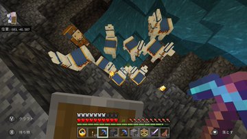 マイクラswitch重いラグい原因は空き容量が足りません 改善にはsdカードが必要 リンの日記