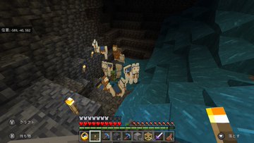 マイクラスイッチが重い原因は空き容量が足りません 改善にはsdカードが必要 リンの日記