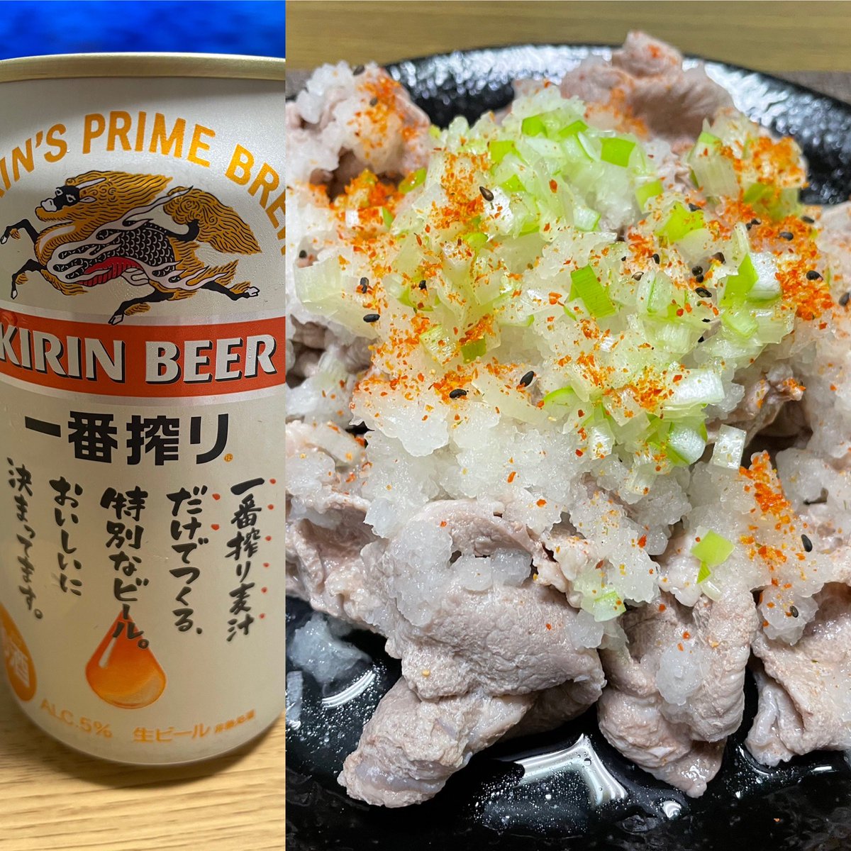 夜ごはん🍽 ☘️豚肉の大根おろしポン酢がけ キリンビール一番搾りで乾杯🍻