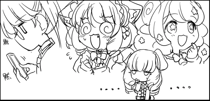 プラズマジカさん
#SHOWBYROCK #SB69 