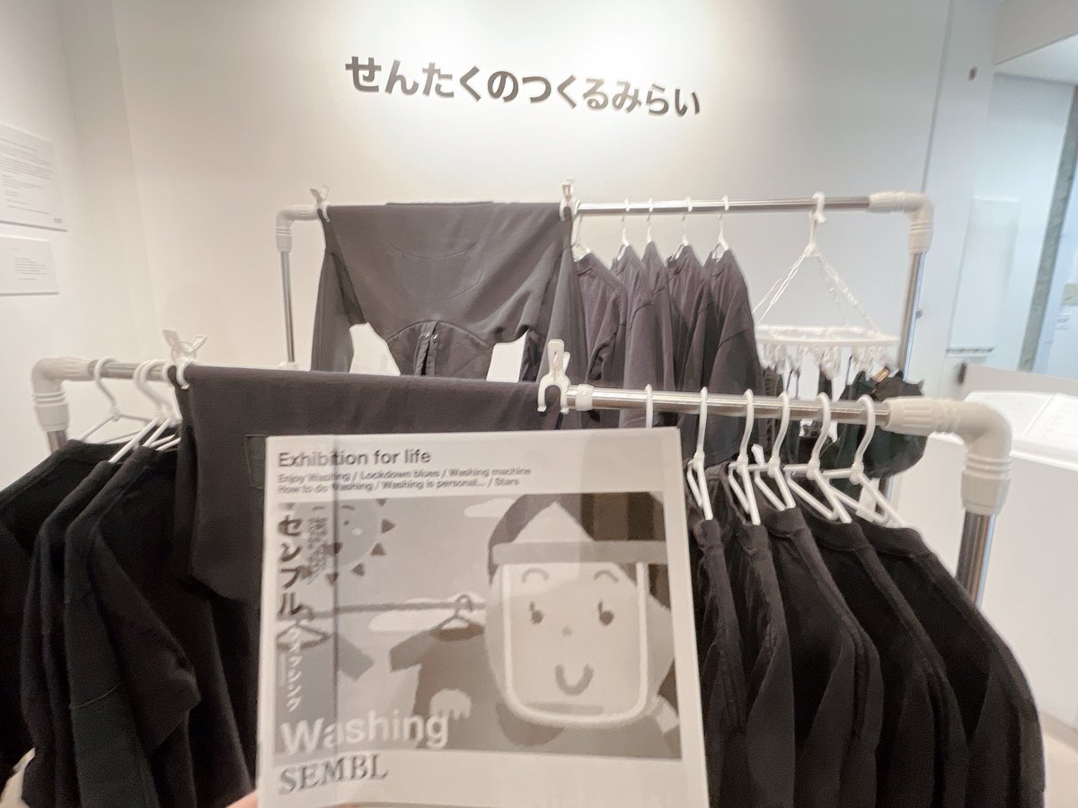 oni_coroshi's tweet photo. スピードの向こう側
デザインの向こう側
#SEMBL #せんたくのつくるみらい https://t.co/gI2c69DJLs