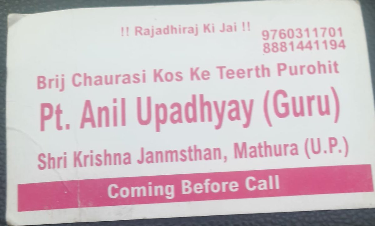 Ramesh Matham tweet media