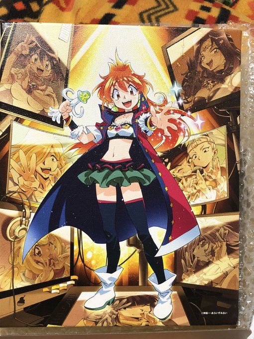 あらいずみるい さん の最近のツイート 33 Whotwi グラフィカルtwitter分析