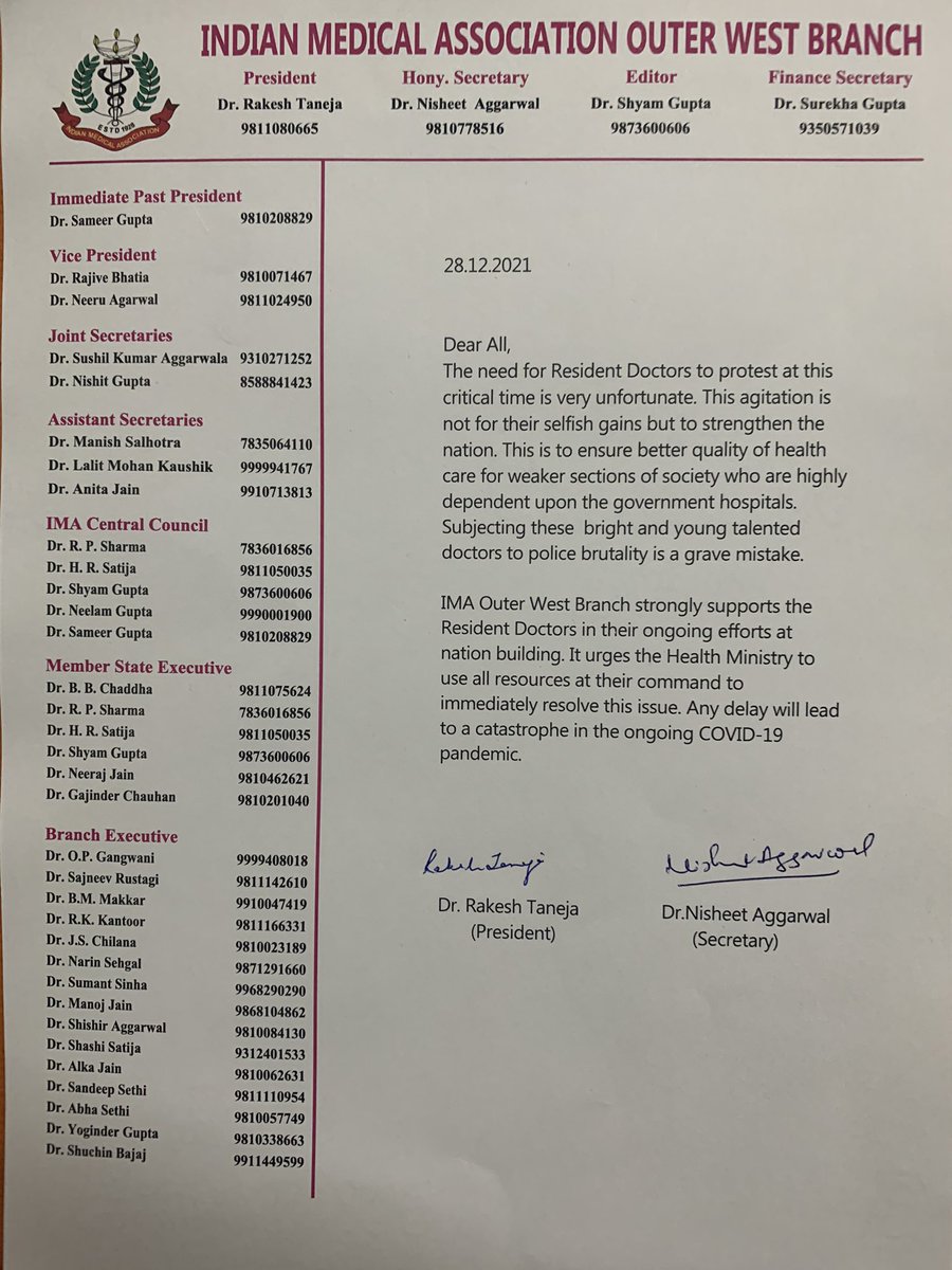 Dr Rakesh Taneja (@drrakeshtaneja1) on Twitter photo Can we afford to have our ‘Medical Warriors’ sit idle when India is at war with COVID-19 / Omicron? WAKE UP - politicians, administrators and judiciary. <a href="/mansukhmandviya/">Dr Mansukh Mandaviya</a> <a href="/FordaIndia/">FORDA INDIA</a> <a href="/MoHFW_INDIA/">Ministry of Health</a> <a href="/IMAIndiaOrg/">Indian Medical Association</a> <a href="/NMOBharat/">National Medicos Organization</a> #Doctorsstrike #DoctorsProtest #neetpg2021counselling Can we afford to have our ‘Medical Warriors’ sit idle when India is at war with COVID-19 / Omicron? WAKE UP - politicians, administrators and judiciary. <a href="/mansukhmandviya/">Dr Mansukh Mandaviya</a> <a href="/FordaIndia/">FORDA INDIA</a> <a href="/MoHFW_INDIA/">Ministry of Health</a> <a href="/IMAIndiaOrg/">Indian Medical Association</a> <a href="/NMOBharat/">National Medicos Organization</a> #Doctorsstrike #DoctorsProtest #neetpg2021counselling