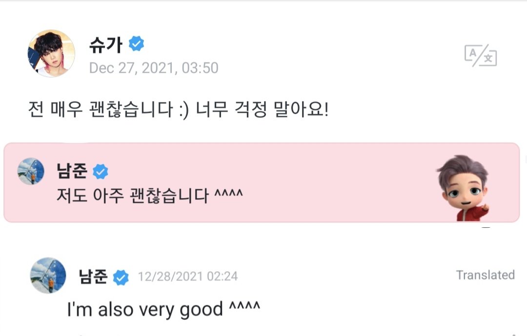 BTSxSouth_West's tweet photo. Namjoon commented today on Yoongi's Weverse post. Yoongi had shared yesterday that he is doing good &amp; for us not to worry. Today Namjoon said he is also very good. 😭🥰💜~❇

@BTS_twt #NAMJOON #NamjoonUpdate https://t.co/nnhK1xScRX