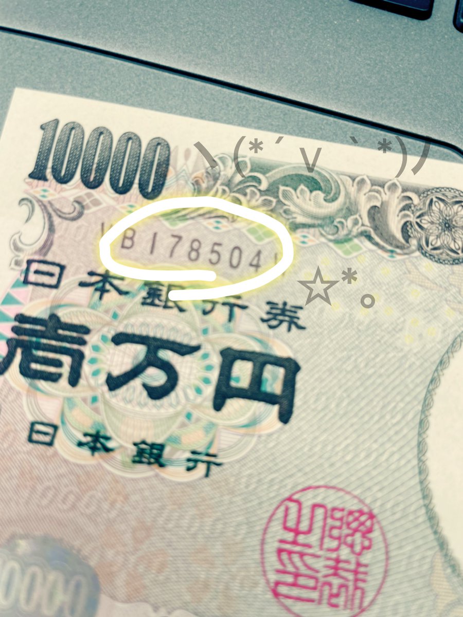 みほ tweet media