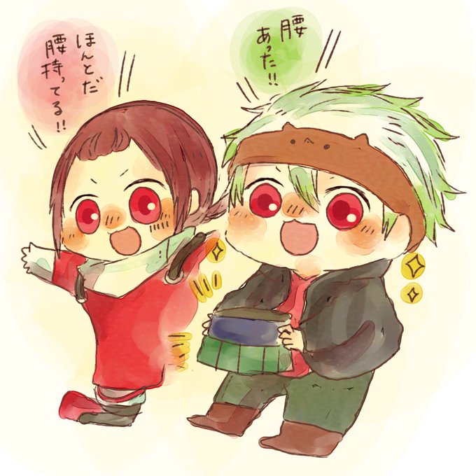 カラダ探しのtwitterイラスト検索結果