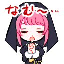 まりあちゃんのtwitterイラスト検索結果