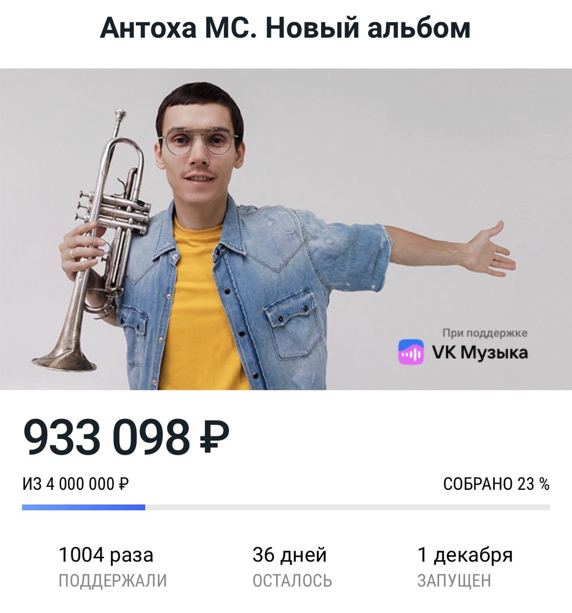 Felix Bondarev tweet media