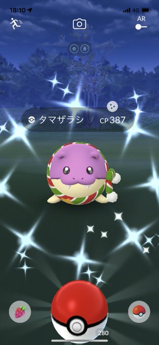 ポケモンgoのtwitterイラスト検索結果