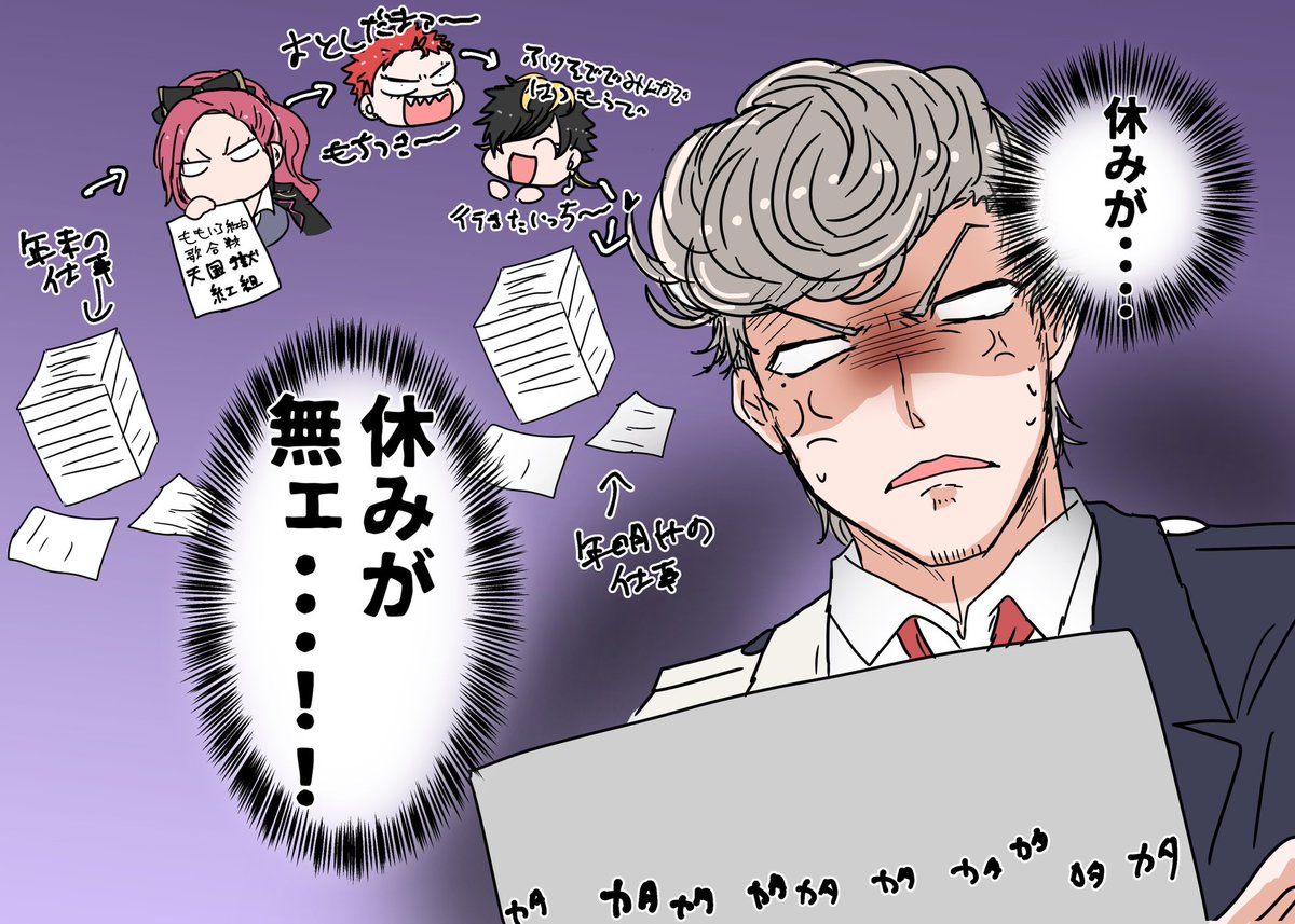 ももいろ楽しみだな… 