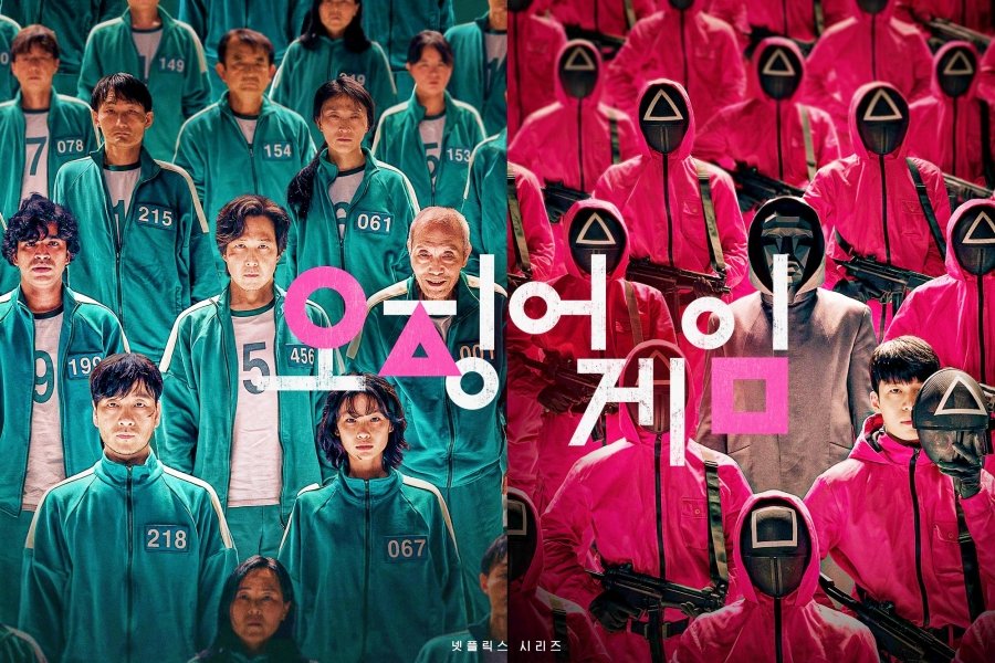 soompi's tweet photo. "#SquidGame" Director Reveals Season 2's Core Plotline + Netflix Comments On Possibility Of Season 3
https://t.co/sKRR6mY9jb https://t.co/aXtBMCUIjl