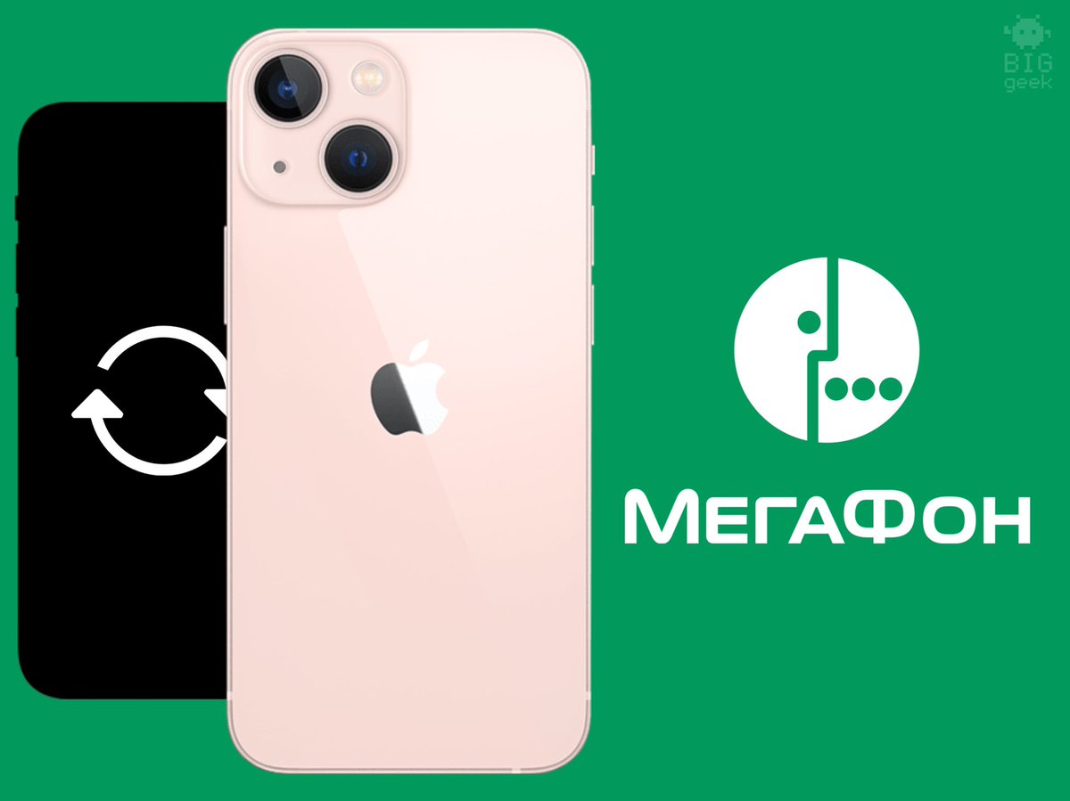 айфон 15 pro max. Iphone 15 pro max. камера айфона 15 про макс. айфон 15 про макс страна. айфон 15 про макс страна.