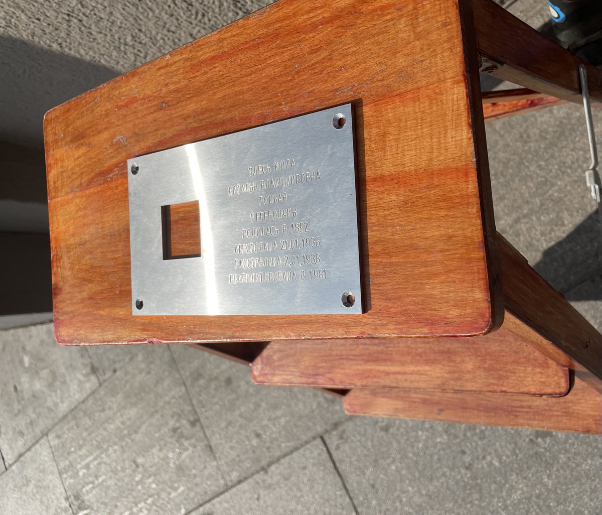 Jake Rudnitsky tweet media