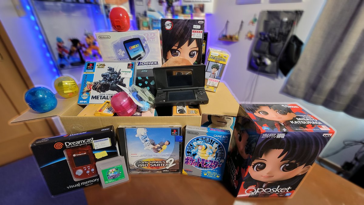JapanGemu's tweet photo. Hermanos OJO ya pueden activar el recordatorio para el directo de fin de año ! https://t.co/g2WbWDCMr3 No se lo pueden perder, esta con trailer para que sepan de que va.. https://t.co/sc9aluykdU