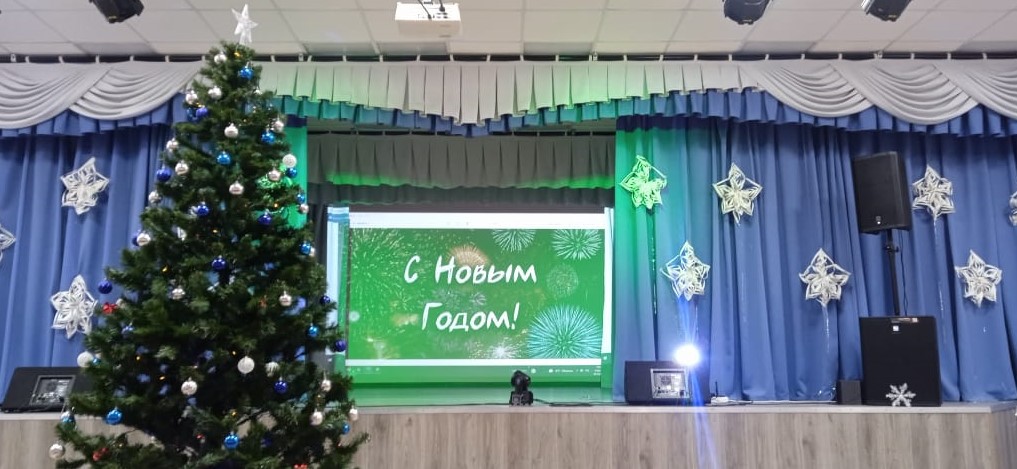 <a href="/GlavaBogorod/">АМО Богородицкий р-н</a> Новопокровский СДК готов к встрече Нового года! 29 декабря наш празднично украшенный зал встретит детишек и их родителей веселой Новогодней театрализованной программой     
"Снежное семейство".
#иевлевскийцентр #театруелки #КреативнопоТульски #Морозилка71