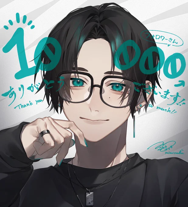 ありがとうございます!! 