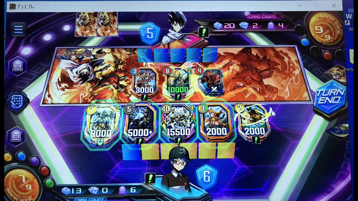 0_m4w2's tweet photo. ハイランダーにて。
10ターンを待つ。
父ちゃん、その傷は痛むか？
もう一度木っ端微塵にしてやるよw
#デュエプレ https://t.co/dimLozndg6