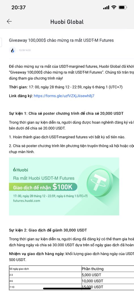 happyguys9090's tweet photo. Cùng tham gia sự kiện mới của #Huobi để giành phần thưởng nào!!! https://t.co/02m54RSxSg