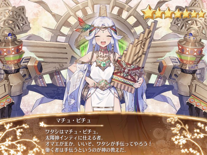 バベルの塔のtwitterイラスト検索結果 バベルの塔のtwitterイラスト検索結果
