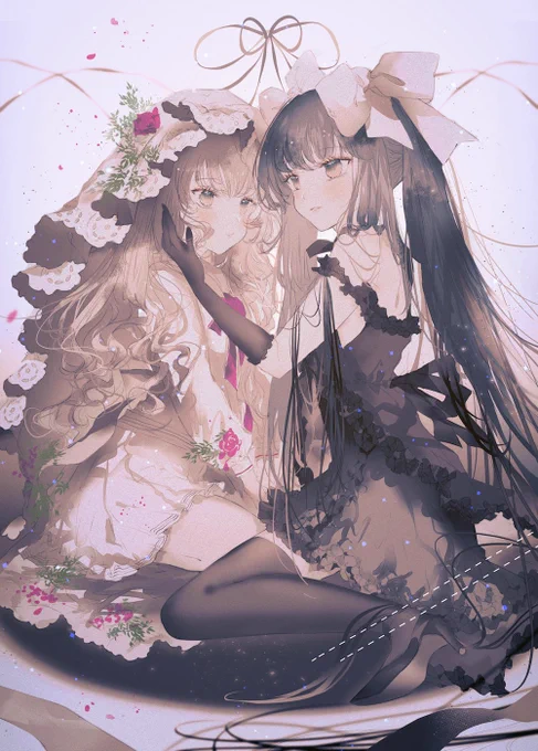 光と対立 