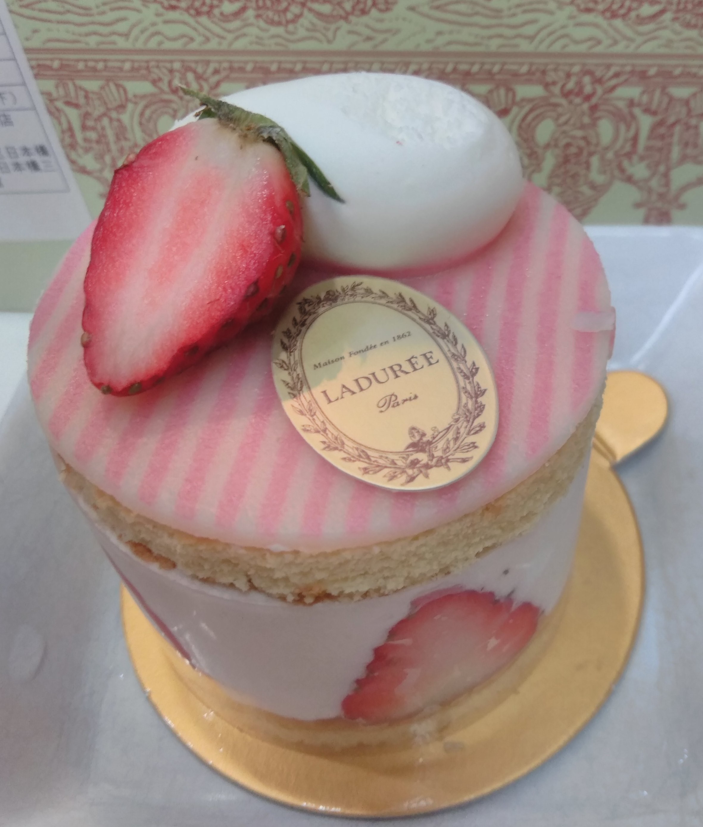 ラデュレケーキ Twitter Search Twitter