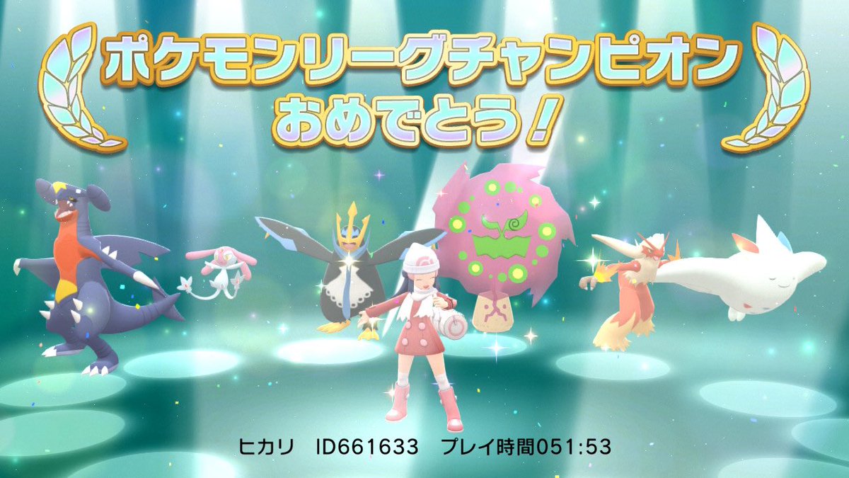 ダイパリメイク バシャーモのおぼえる技 種族値 特性など能力と進化系統 入手方法 ポケモンbdsp 攻略大百科 ダイパリメイク バシャーモのおぼえる技 種族値 特性など能力と進化系統 入手方法 ポケモンbdsp 攻略大百科