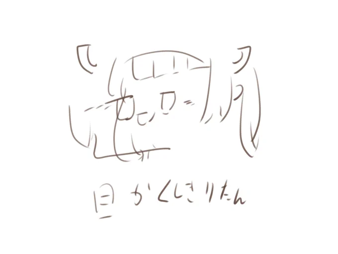 目隠しで描いたきりたん 