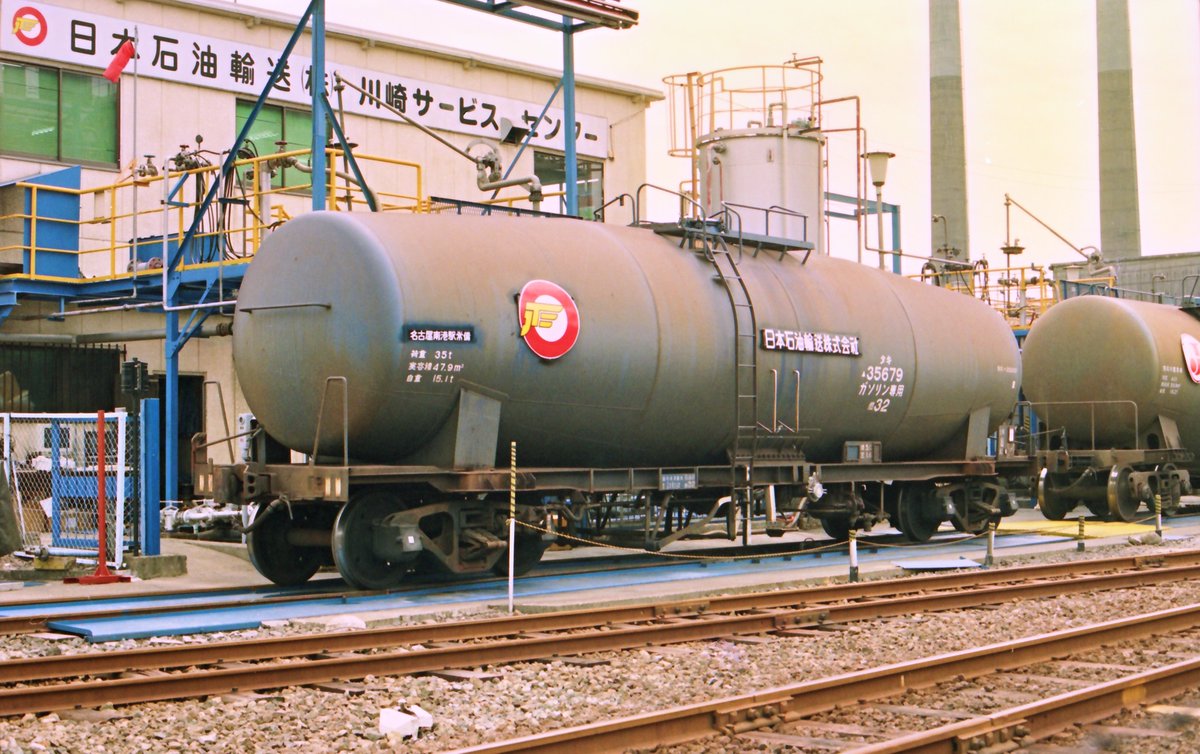 LGB DR 99-01-67 タンク貨車 NANNOCRAFT【三岐鉄道車輛大図鑑・貨車