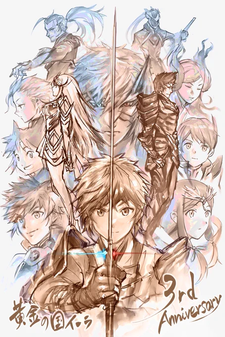 #2021年自分が選ぶ今年の4枚テレビゲーム総選挙35位おめでとうございます!な4枚 