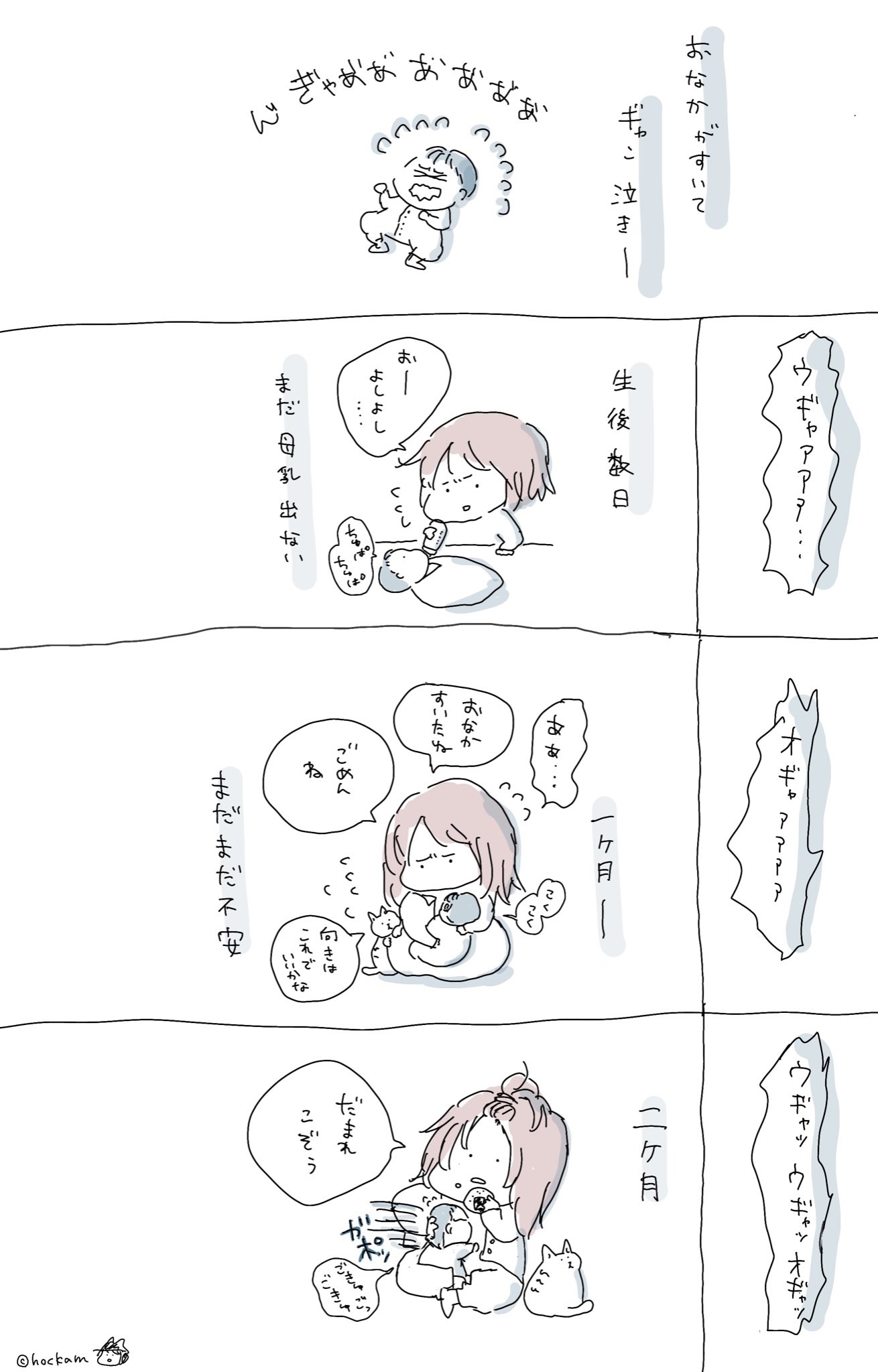 家事育児疲れ Twitter Search Twitter