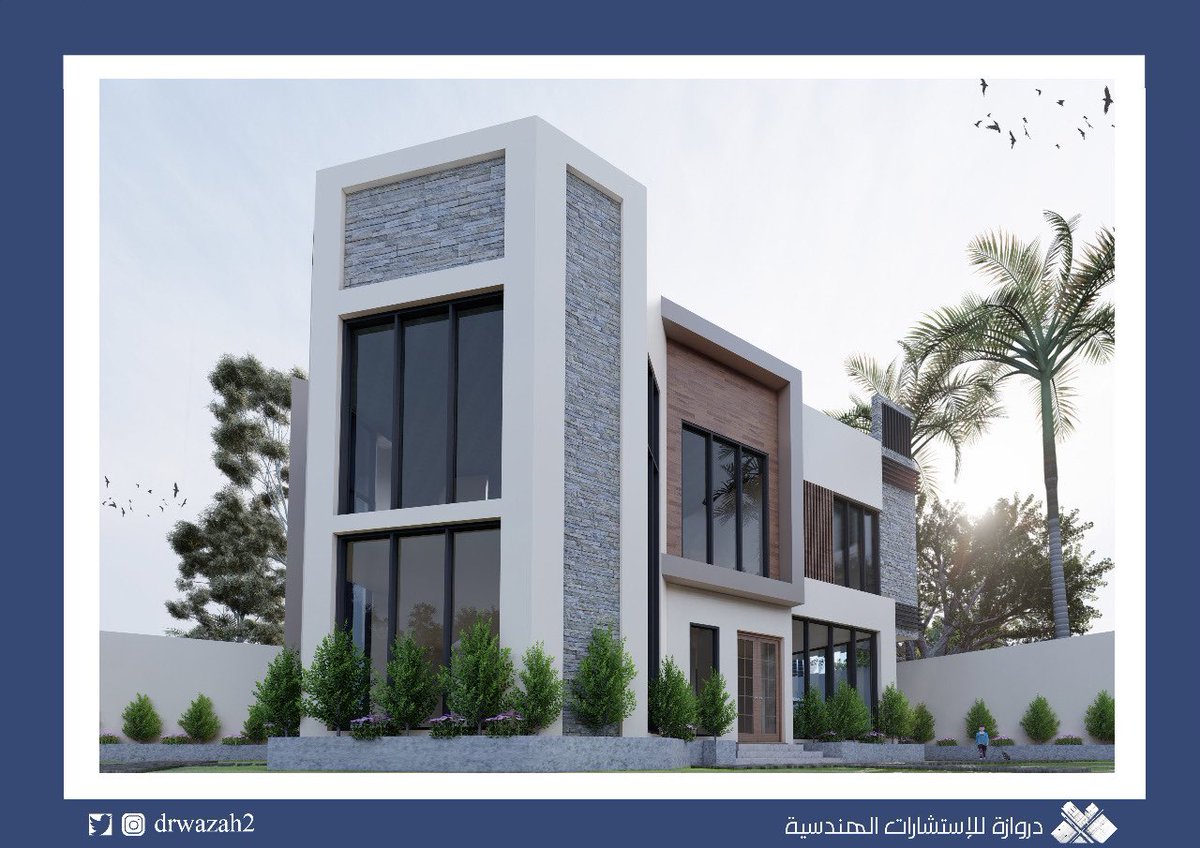 drwazah2's tweet photo. يسر فريق دروازة للاستشارات الهندسية ان يقدم لكم جميع الخدمات الهندسية وخدمات السلامة بأفضل جودة.

تصميم واجهة ( طراز مودرن )

@drwazah2

#drwazah2
#استشارات_هندسية
#تصاميم https://t.co/oXwjAjK3jc