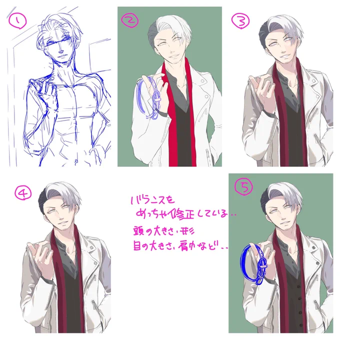 自己満足の為にメイキングとまではいかないですが載せさせてください〜(1と2枚目)
あと構図別案も勿体なかったので…ラフです(3枚目) 