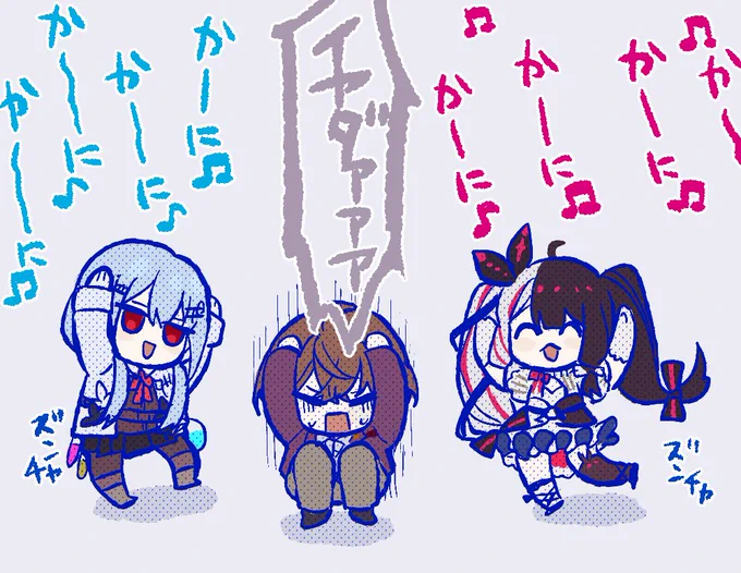 #はかせレポート
 #れなの鳥っくあーと
 #加画美
🦀 