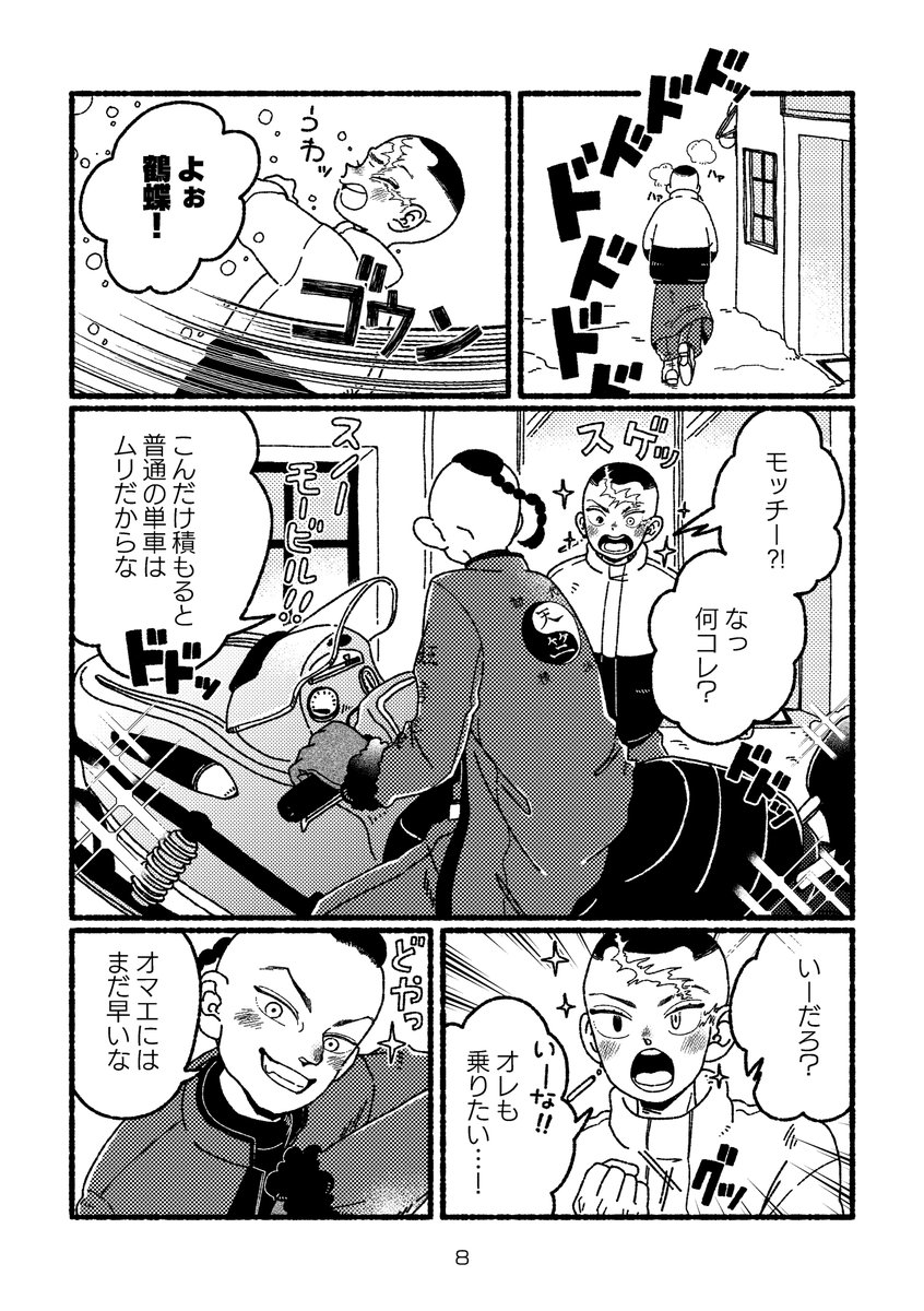 サンプル(その3) 