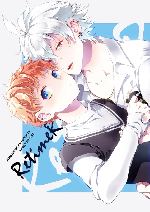 【1/23CLB17】新刊サンプルです!(左理)
長いのはpixiv→https://t.co/yLD6zZNpJE
宜しくお願いします🙇‍♂️ 