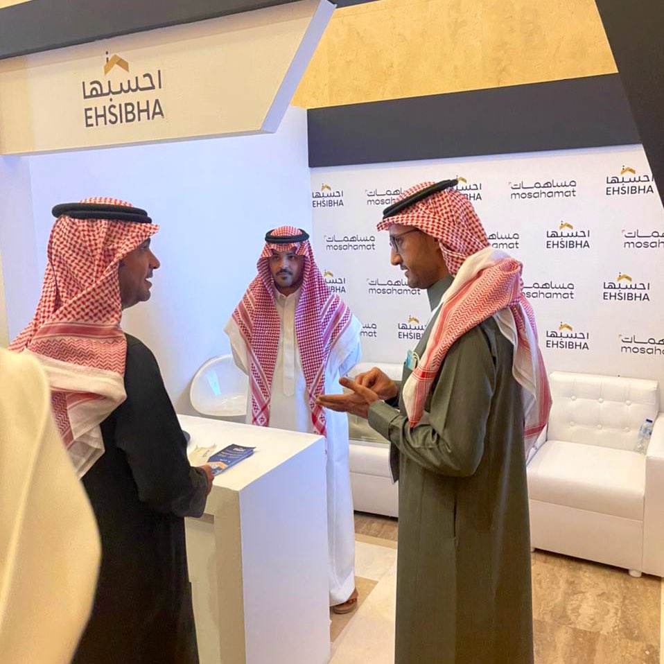 احسبها العقارية tweet media
