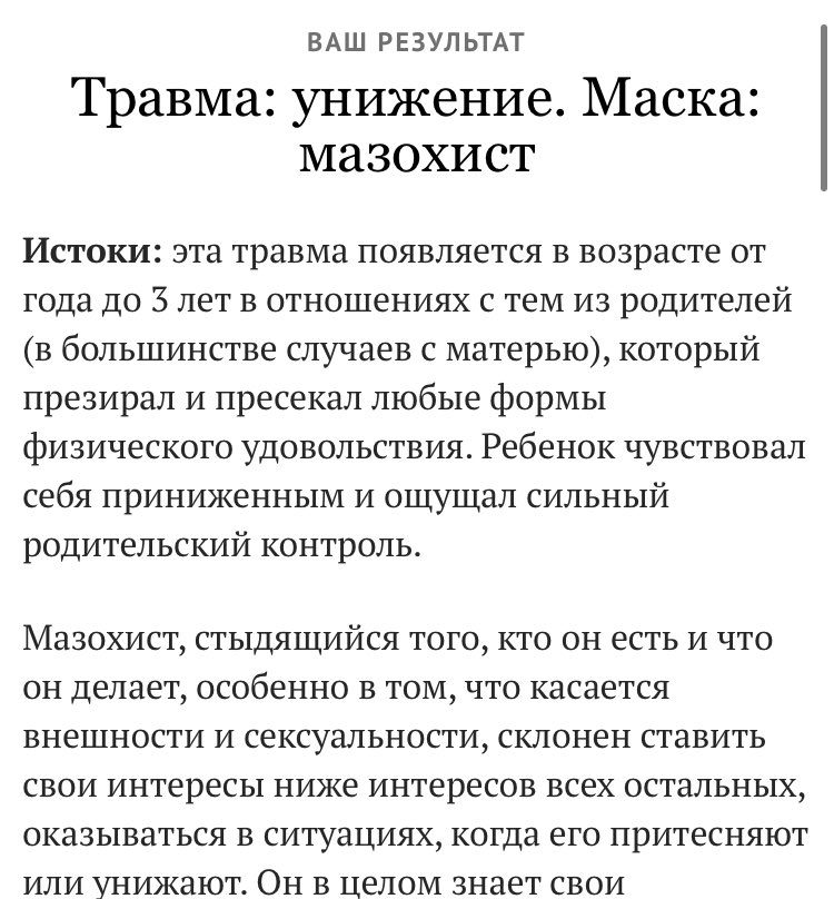 dftreop's tweet photo. да уж https://t.co/9Ckvxsivbx