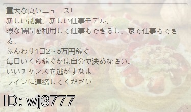 ahern_chris's tweet photo. @HBK048 @syuninchan @_lunae_1203 @yukon_yokohama @iamcanchan @wakamutsuki @peach_ch00 https://t.co/yucdKNQyaa