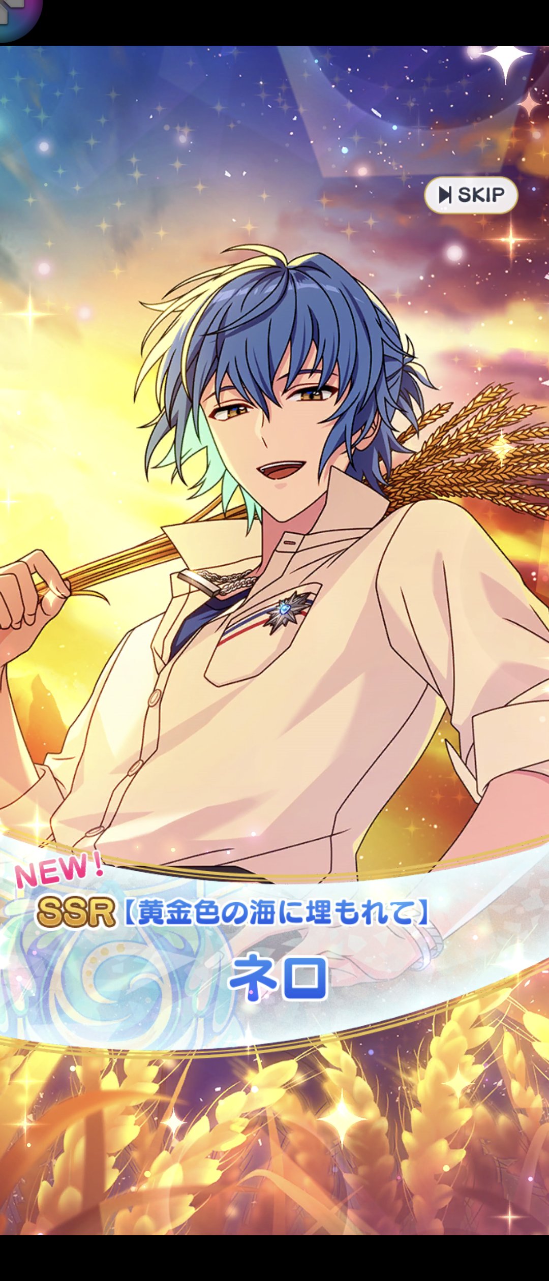 まほやく　ネロ　まとめて 三毛山 猫左衛門 on X: 